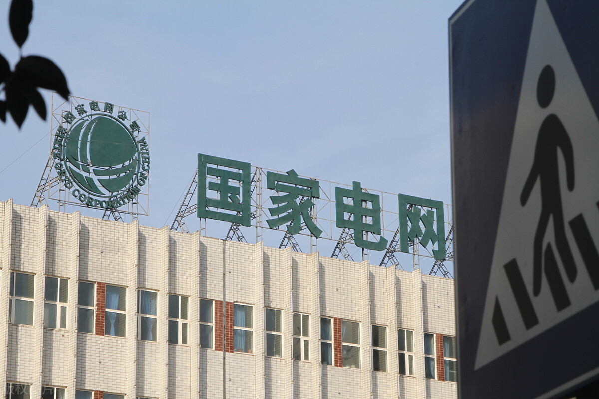 国企合同工收入情况_中国国电集团薪资待遇_国家电网临时工年薪