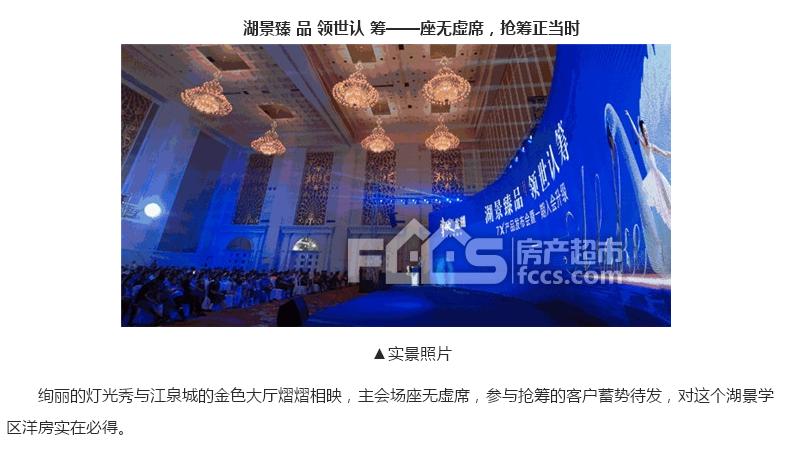 认筹金一般是在开盘多久以后才退_开发商毁约不给合同_买房认筹金不退