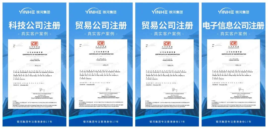 汇丰银行香港开户_香港汇丰银行公司开户攻略_汇丰银行开户要求资料流程费用明细