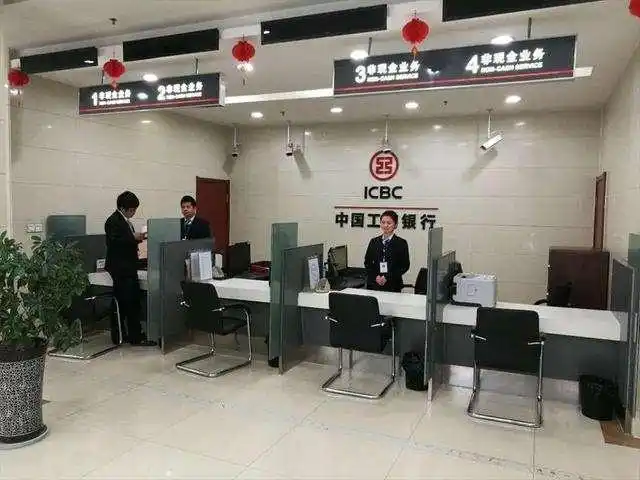 中国理财网理财产品验证_银行理财产品真伪查询_理财产品登记编码