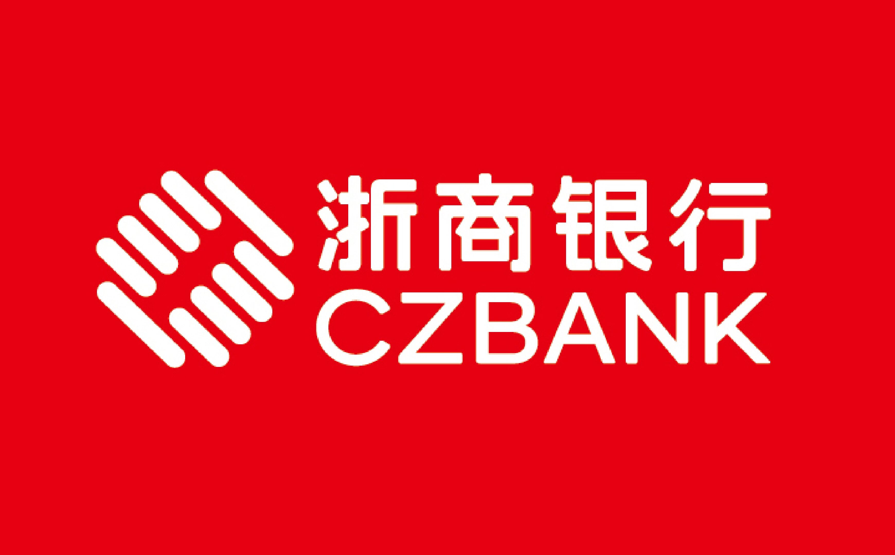 浙商期货有限公司广州营业部_MACD水下拐头下跌趋势_浙商银行票震荡区间分析