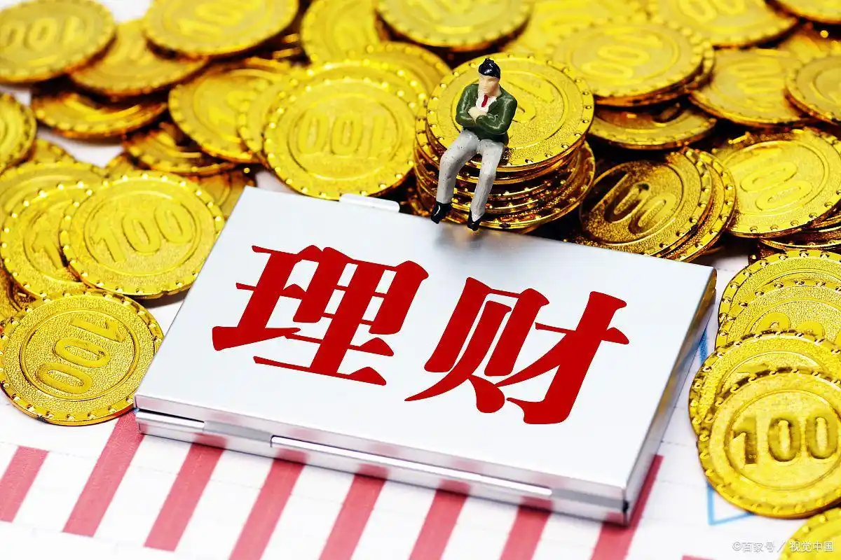 银行理财与基金对比_网络网络理财产品有风险吗_银行理财风险等级