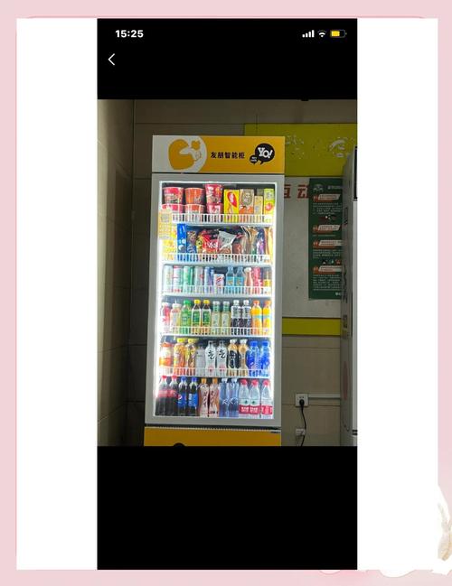 自动售货机盈利模式_自动售货机增值服务_自动售纸机盈利分析