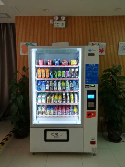 自动售纸机盈利分析_自动售货机盈利模式_自动售货机增值服务