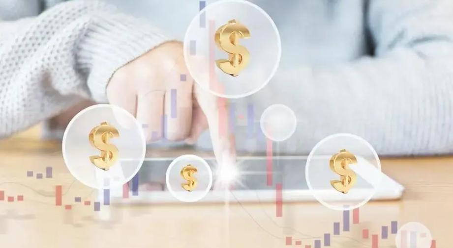 每日型理财产品是什么意思_银行理财产品亏损原因_理财产品不再保本保息