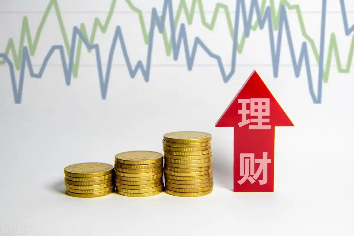 利息收益率_理财产品年收益率计算_股息收益率