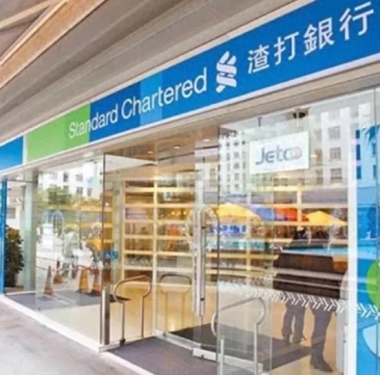 恒生银行内地开户_香港银行开户费用_香港银行开户所需资料