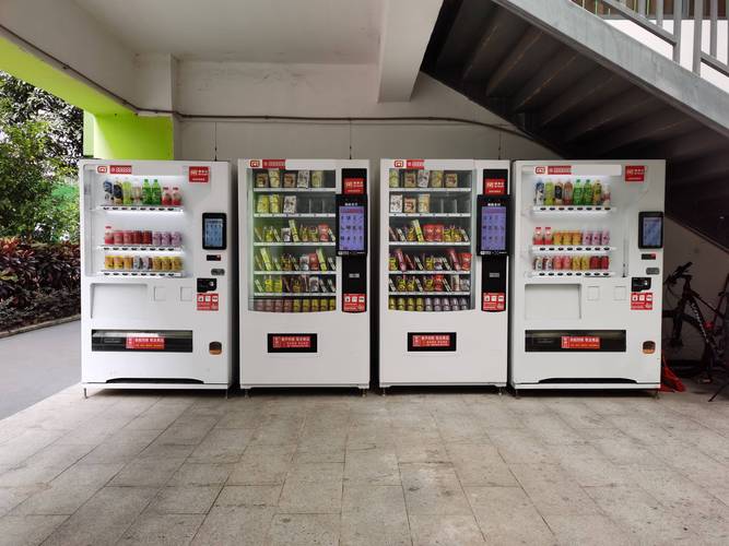 自动售纸机盈利分析_自动售货机行业利润分析_自动售货机毛利率计算