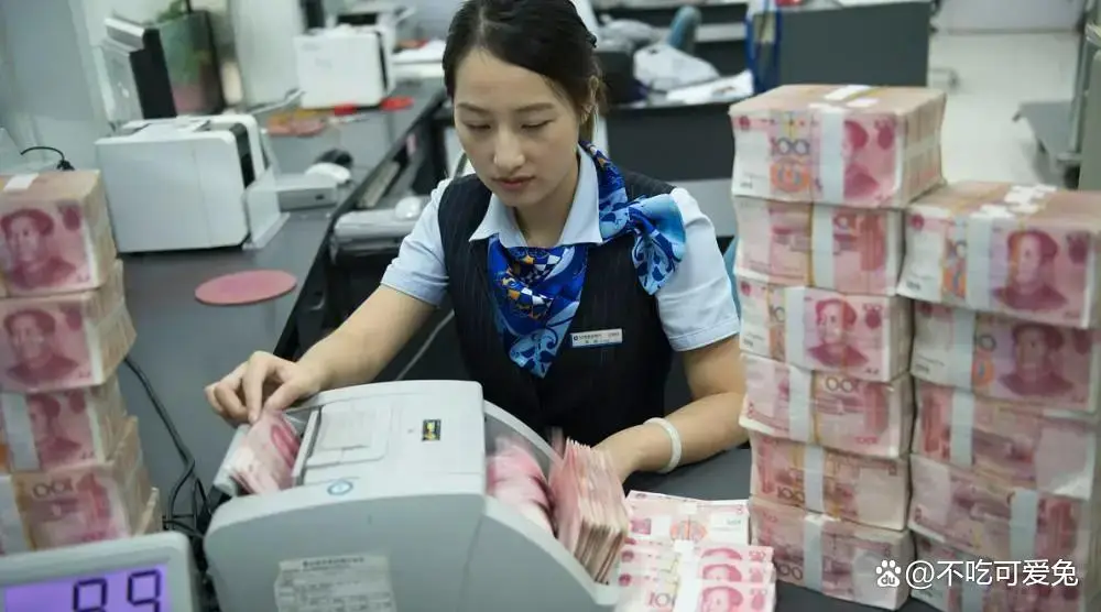 投资保险理财有风险吗_定期存款陷阱_银行潜规则