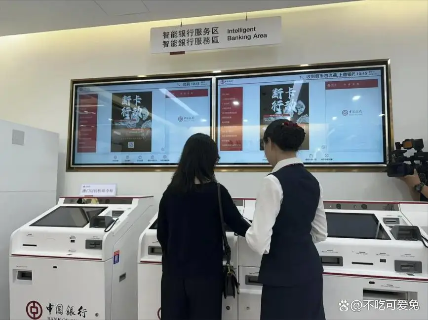 定期存款陷阱_投资保险理财有风险吗_银行潜规则