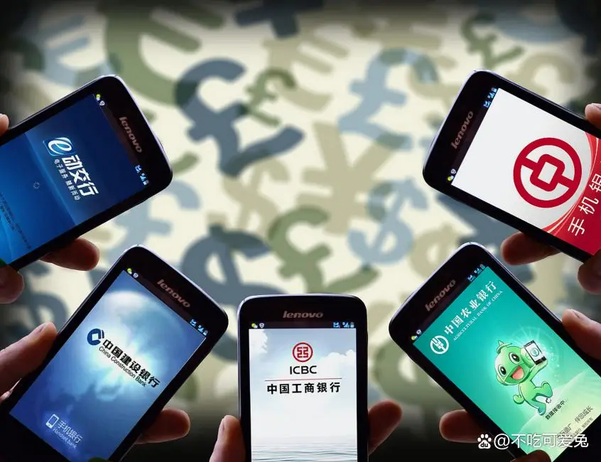 定期存款陷阱_银行潜规则_投资保险理财有风险吗