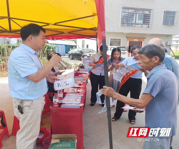 净值型理财产品占比_金融知识进乡村_每日型理财产品是什么意思