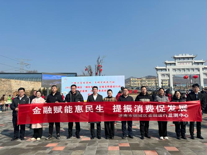 每日型理财产品是什么意思_净值型理财产品占比_金融知识进乡村