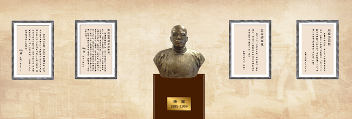 传承中的财政机关文化_财政精神表述语 依法理财_谋求实策的财政文化