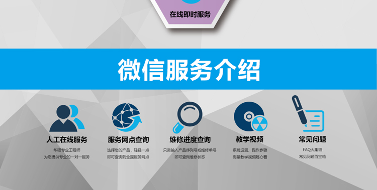 网购电脑安全交易_华硕nx500_昆山华硕电脑分期付款