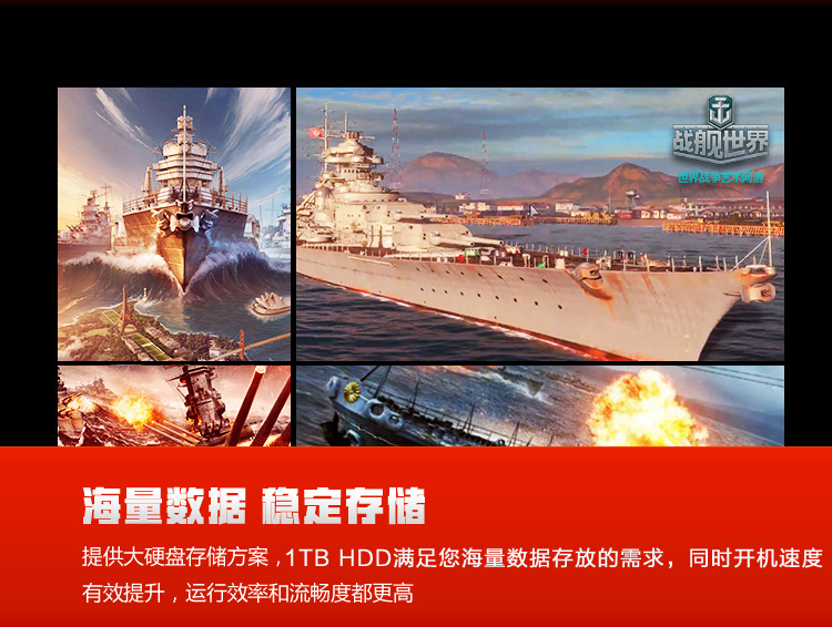 昆山华硕电脑分期付款_华硕nx500_网购电脑安全交易