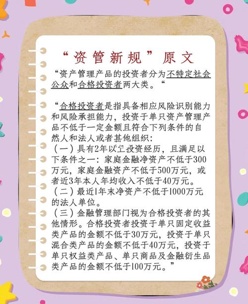 非税收入管理标语大全_非税收入管理标语大全下载_财政精神表述语 依法理财
