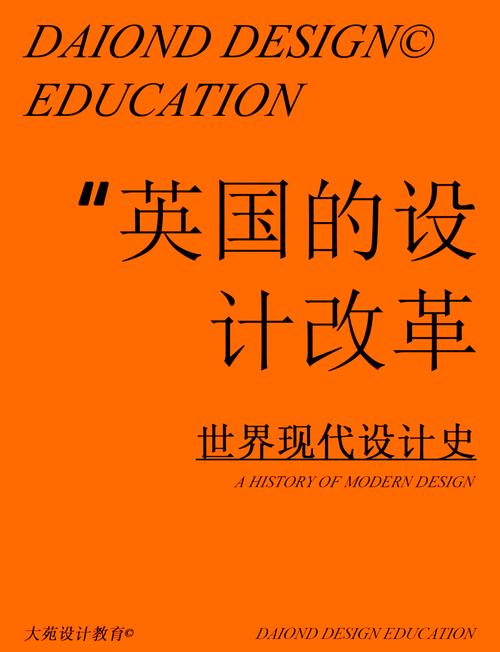 取消郡级以下议会_英国地方政府改革_英国地方政府