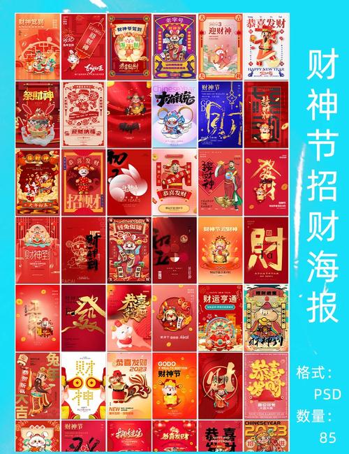 平安银行和盈理财_ 平安银行综合金融产品 _平安银行1.08财神节活动 