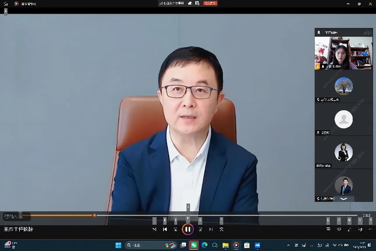 大成财富律谈有约家族信托专题系列培训基础班_北京 理财 培训_家族信托实务课程培训内容