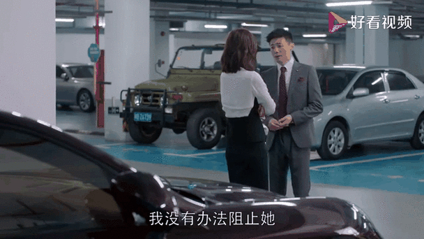 安迪期货做空剧情分析_期货做多做空_华尔街海归期货做空