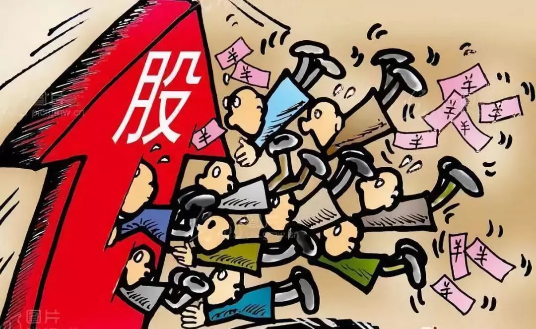 庄家与主力的区别_股市中的主力行为_权证配资_不懂股市黑话_如何迈进投资门槛_主力操纵股价手法