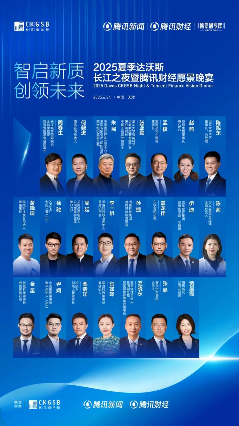 桔子理财智能风控引擎鹰眼_桔子理财安全么_乐信人工智能金融风控