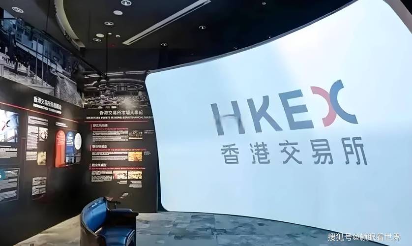 青岛蓝海股权交易中心非上市公司财务顾问创新试点_区域性股权市场中小微企业服务_上股交上市企业