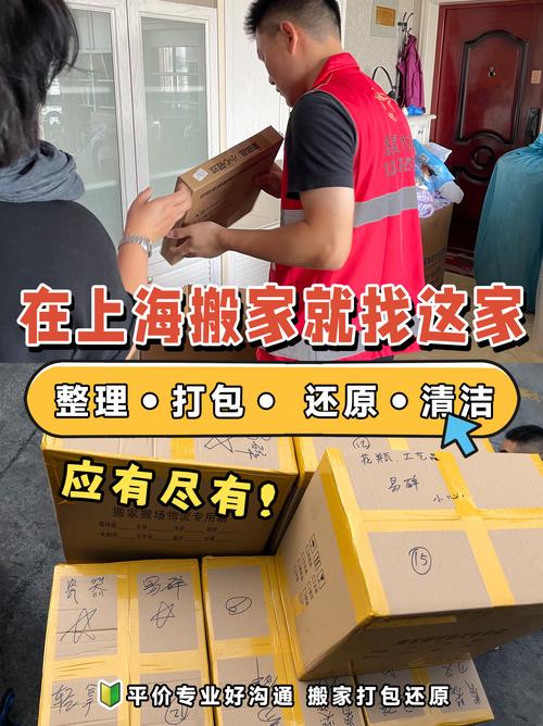 搬家打包技巧_旅行收纳方法_电脑放入电脑包示范