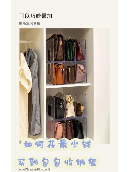 包包整理方法_女包整理收纳技巧_电脑放入电脑包示范