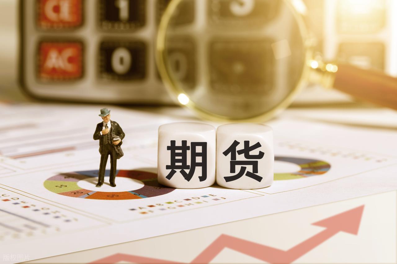 期货投资策略_量化交易系统_金融家期货