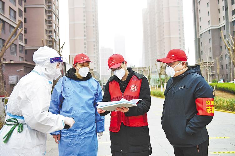 钉钉线上防疫系统_阿里巴巴大数据抗疫_阿里巴巴石家庄办事处