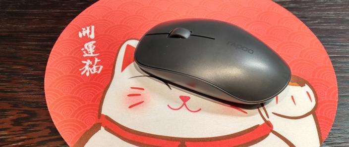 雷柏v500s冰晶版怎么样_京东白拿活动体验_雷柏V500机械键盘评测