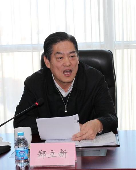 国企改革_对企业员工持股参与企业股份制改革的意见建议_现代企业制度