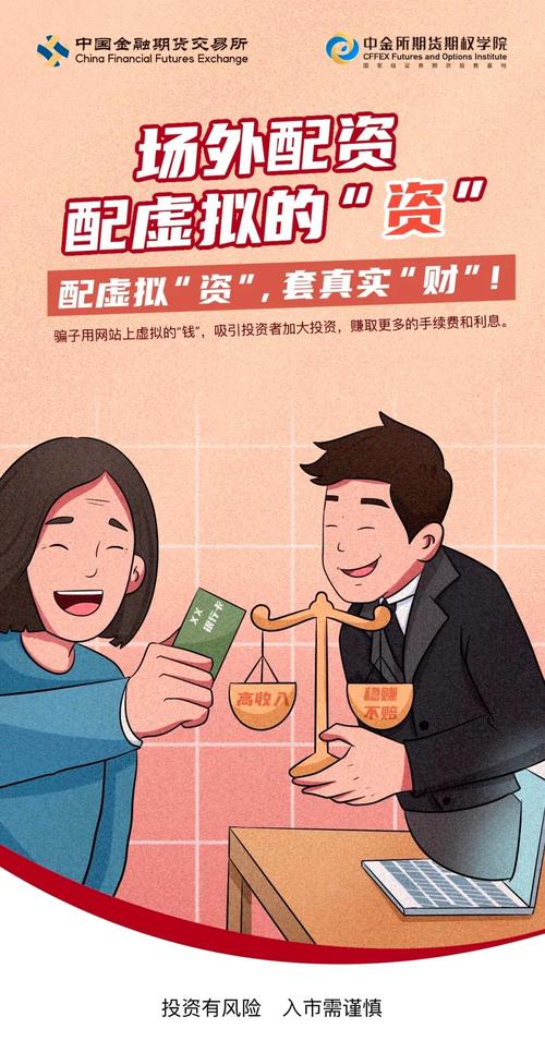 炒股佣金率什么意思_炒股佣金率是怎么计算出来的_佣金炒股率计算出来是多少