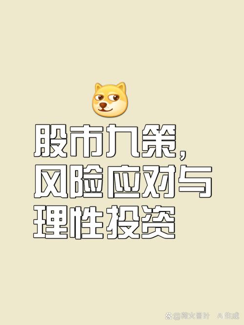 炒期货犯罪吗_帮人炒期货违法吗_帮人炒期货分成合法吗