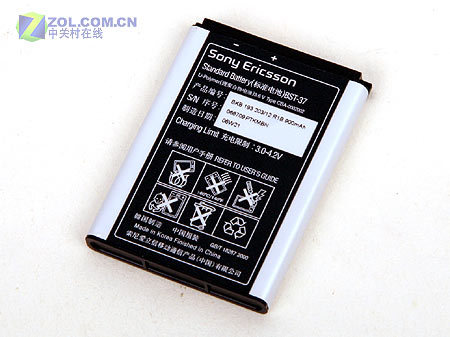 绝非简单改变 评索爱W700c三大生存优势