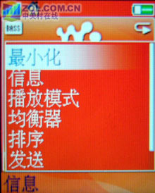 绝非简单改变 评索爱W700c三大生存优势