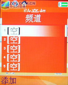 绝非简单改变 评索爱W700c三大生存优势