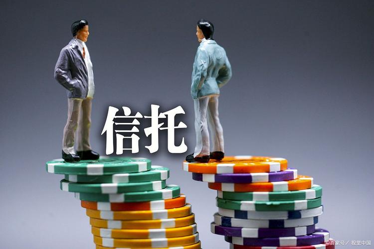  银行理财业务监督管理办法 _期货一对一 包括通道业务_信托业转型利好 