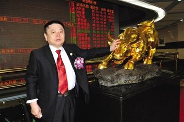 万福生科IPO造假案例_万福生科财务造假案_万福生科舞弊案例