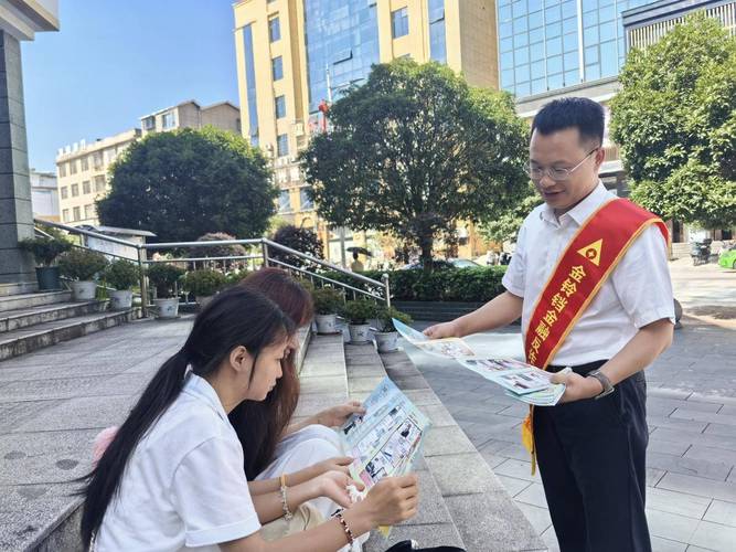 非法集资风险排查_桔子理财安全么_理财平台选择指南