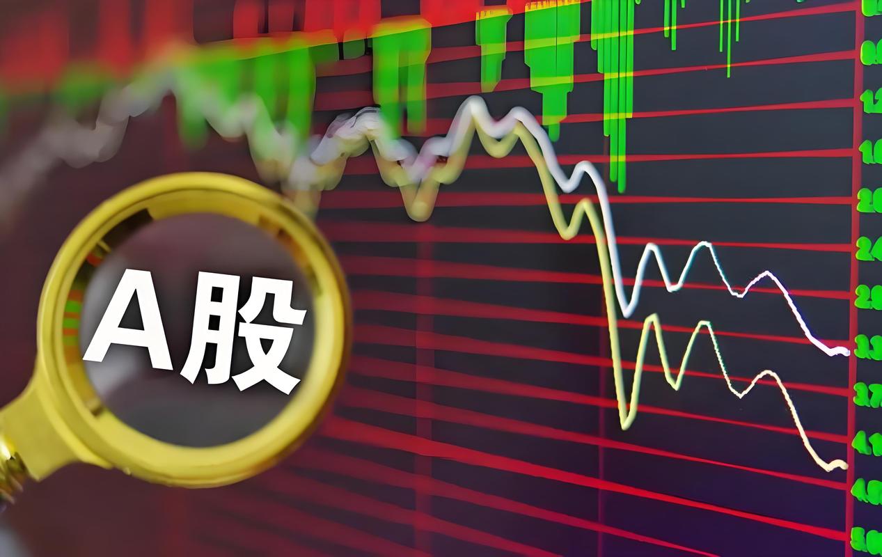 _ 高杠杆场外配资风险 _配资有哪些平台?