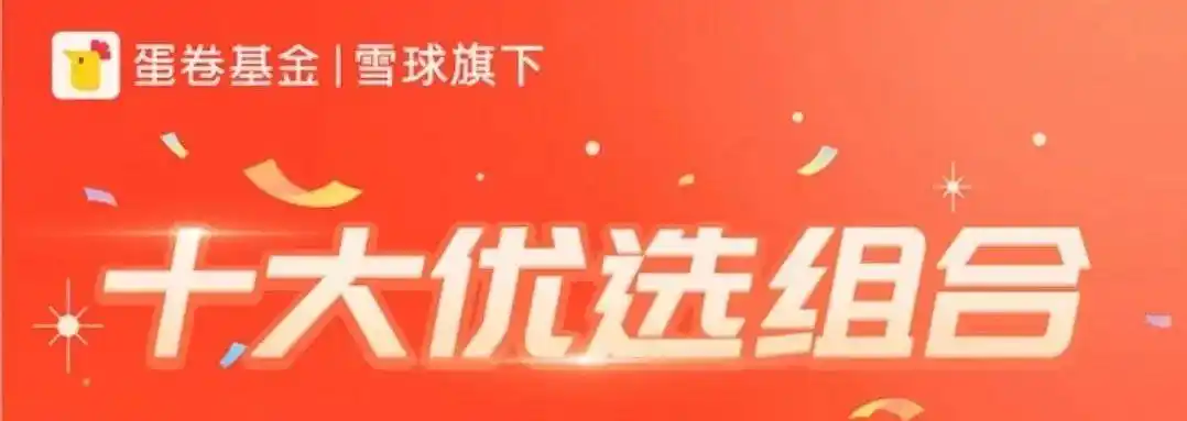 有色金属投资策略_铜价PPI周期分析_期货金属指数