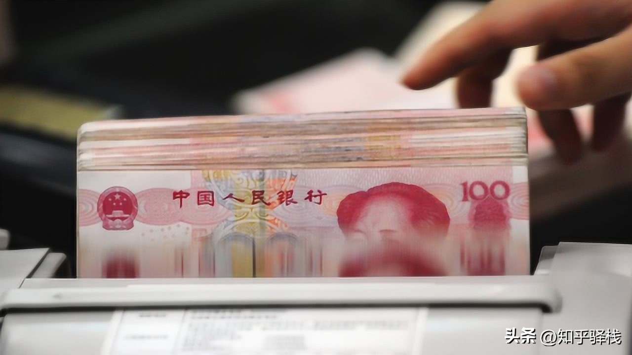 股票账户资金转入转出时间规则_一张银行卡绑定几个股票账户_股票开户不是选择本地营业部