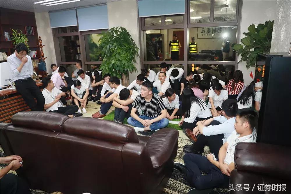  股票投资骗局揭露 _期货博易大师下载_