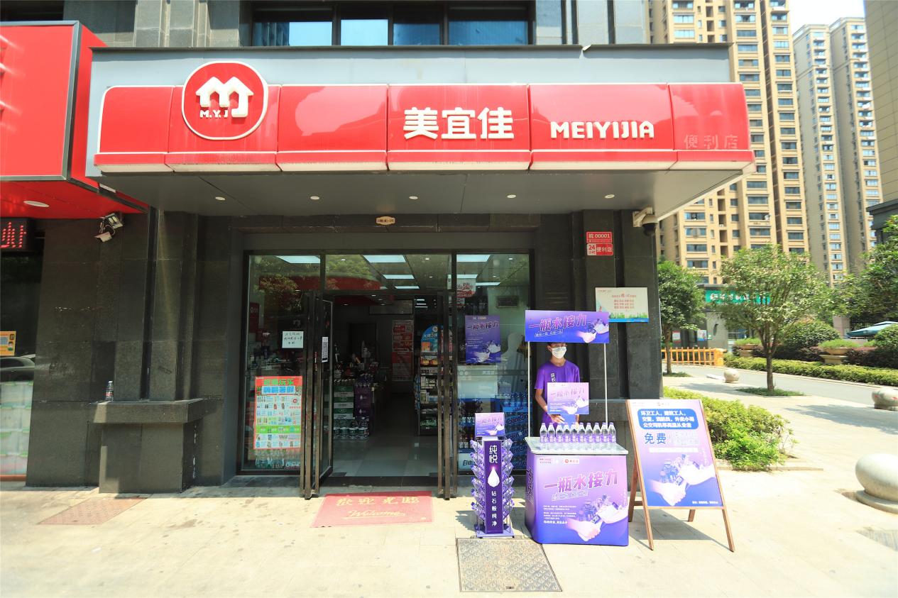 可口可乐赞助过什么活动_一瓶水接力公益活动_合肥太古可口可乐爱心接力