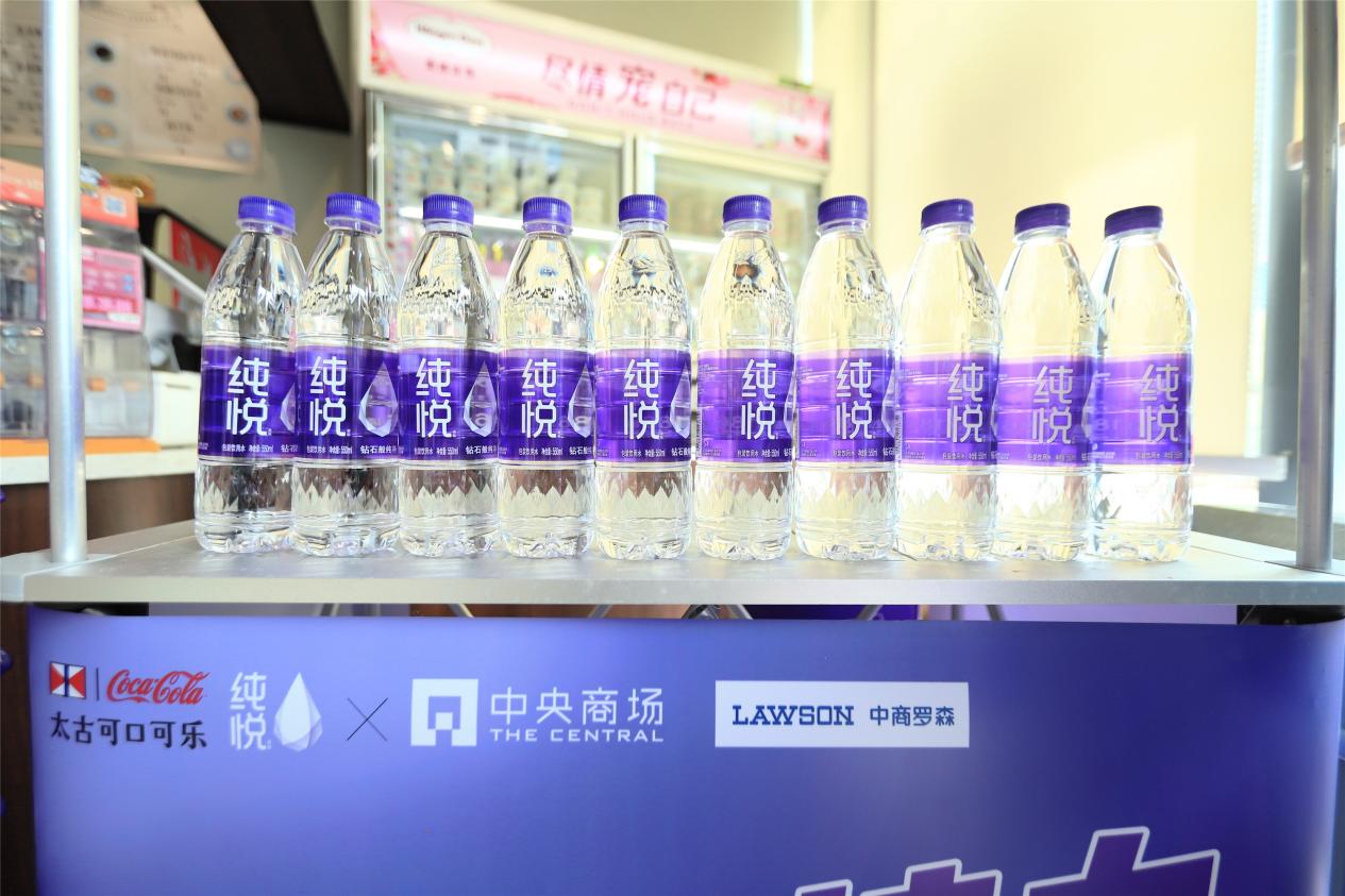 一瓶水接力公益活动_合肥太古可口可乐爱心接力_可口可乐赞助过什么活动