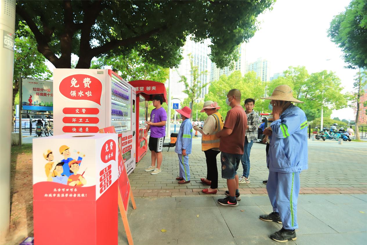 一瓶水接力公益活动_可口可乐赞助过什么活动_合肥太古可口可乐爱心接力