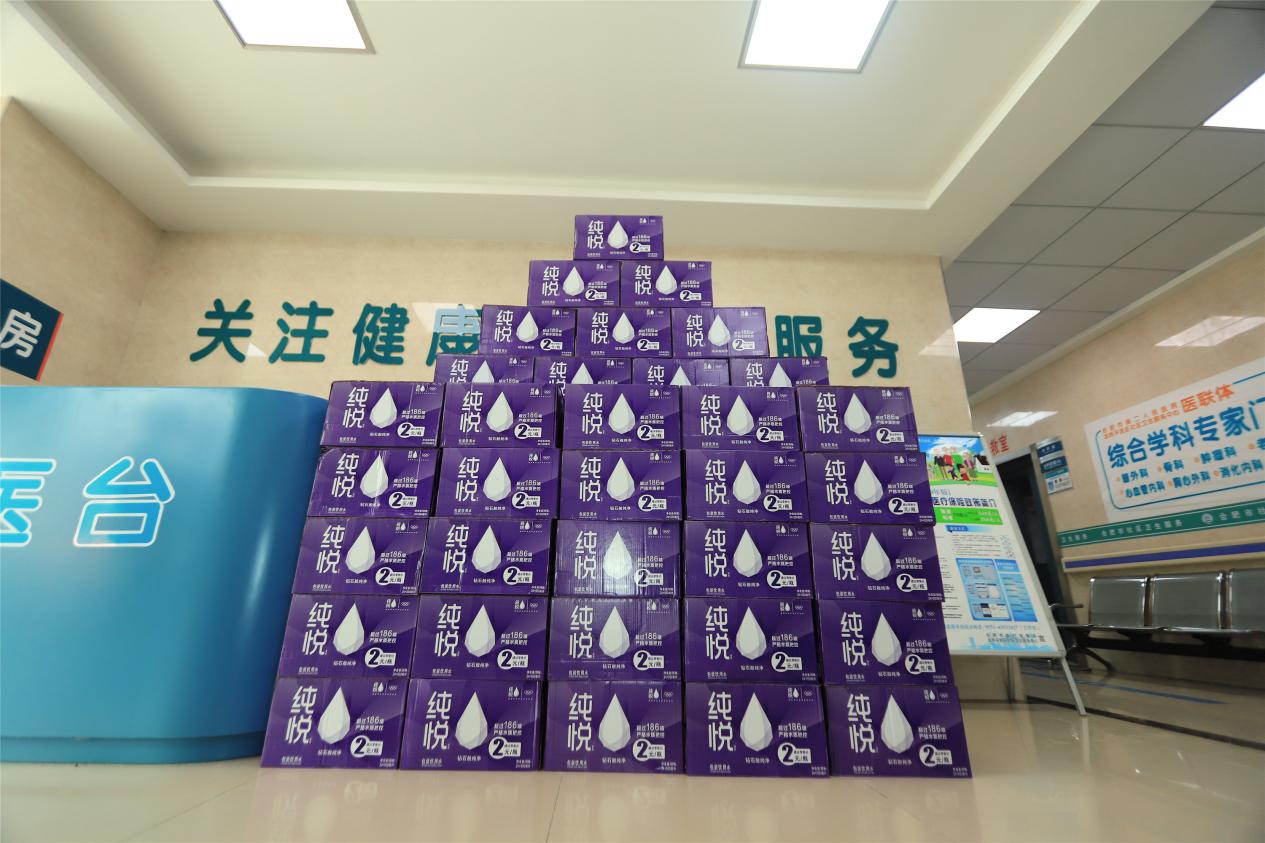 一瓶水接力公益活动_可口可乐赞助过什么活动_合肥太古可口可乐爱心接力